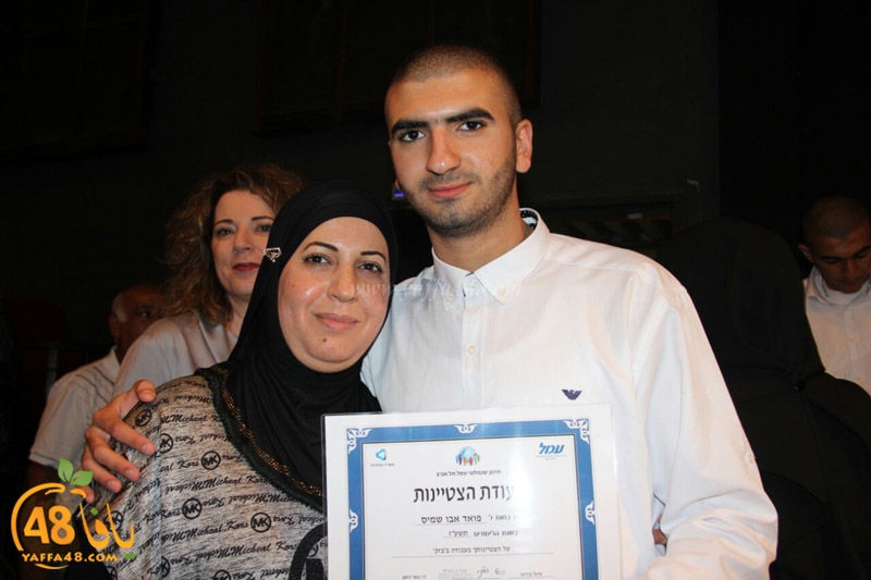 3mal 1 takhreaja (45).jpg